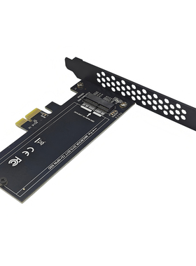 适用于Macbook Pro 2013-2017款硬盘12+16PIN转M.2 KEY-M 转接卡