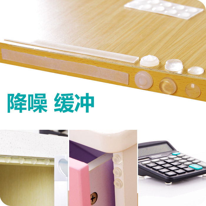 代代居 硅胶自粘家具防撞垫 家用桌脚垫橱柜门静音垫保护垫消声垫|ruв категории домашний ткань, скатерть, столы и стулья, ноги рукав/Таблица мат - от Buy2taobao.com для оказания профессиональной услуги покупки агента Taobao