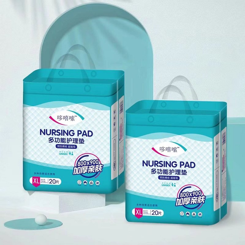 哆嘻嗦尿不湿护理垫隔尿垫60*90