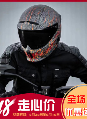 英国Ruroc Atlas 4.0 碳纤维复古美式哈雷机车罗宁全盔赛车头盔