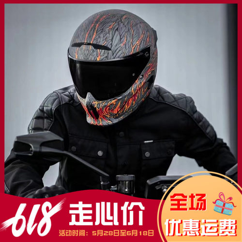 罗宁全盔所有四季安全四季通用