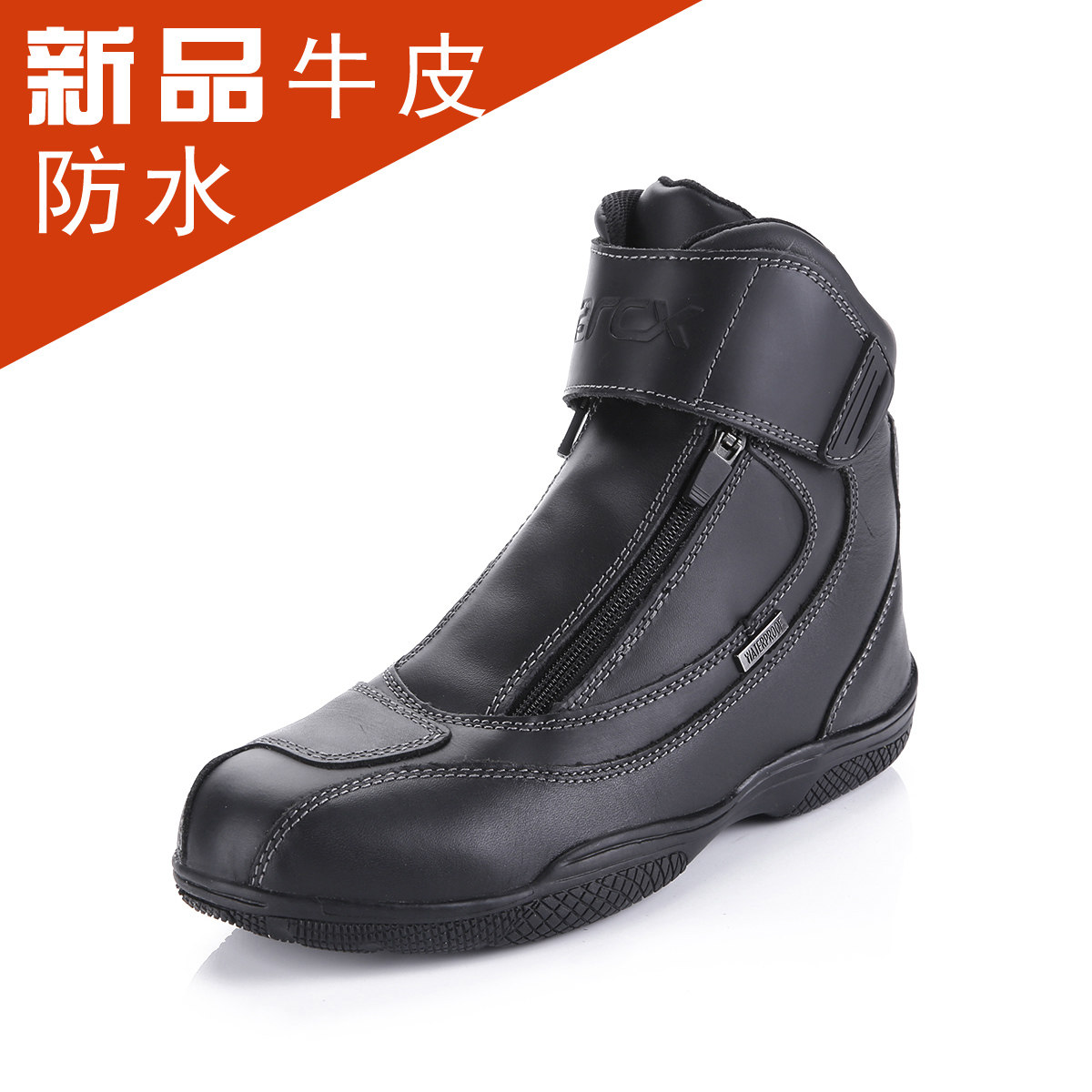 Chaussures moto - Ref 1388498 Image 1