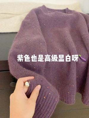 毛衣女秋冬浣熊绒软糯针织上衣