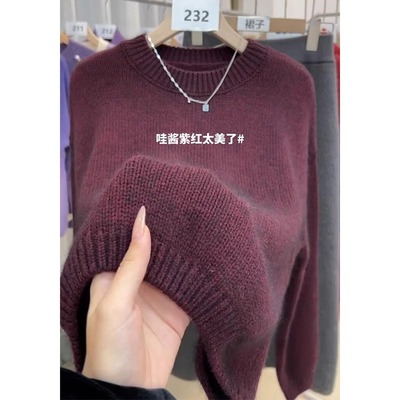 毛衣慵懒高级感冬季宽松复古套头