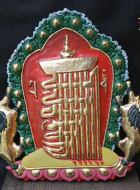 尼泊尔鎏金自在风彩绘吊饰挂件