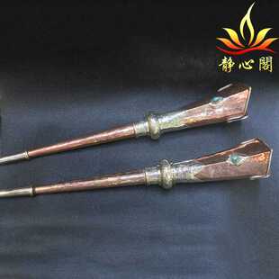 尼泊尔手工进口法号藏式吹鼓喇叭西藏折叠铜钦号角唢呐藏传工艺品
