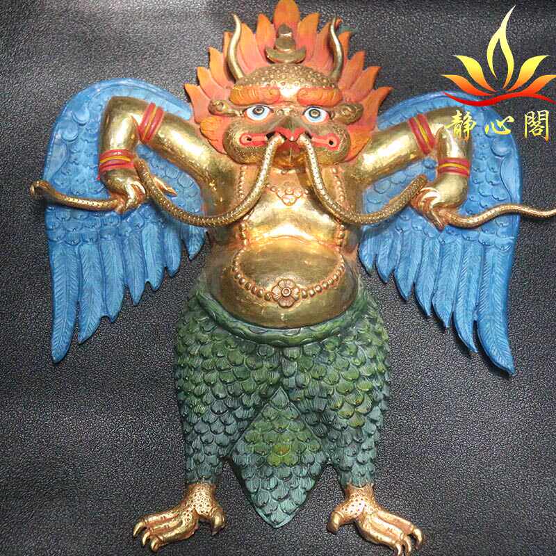 藏式尼泊尔手工纯铜彩绘大鹏金翅鸟全身挂件摆件壁饰墙挂门饰居家