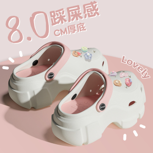外穿增高沙滩防滑足弓支撑凉拖女 8cm厚底洞洞鞋 女款 2025新款 夏季