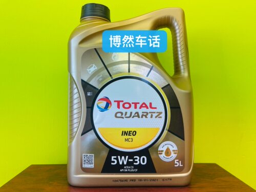 博然车话欧盟道达尔5W30全合成机油五升装