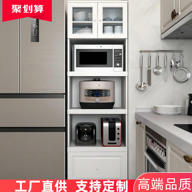厨房置物柜电器柜现代简约一体A靠墙餐柜定制收纳微波炉烤箱实木