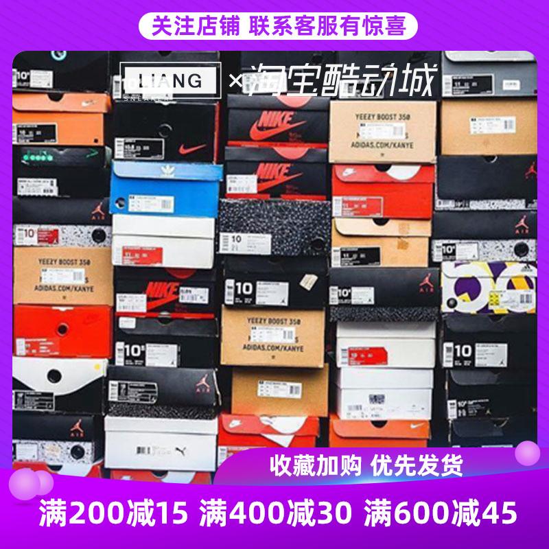 网友分享在meiguo.com的图片