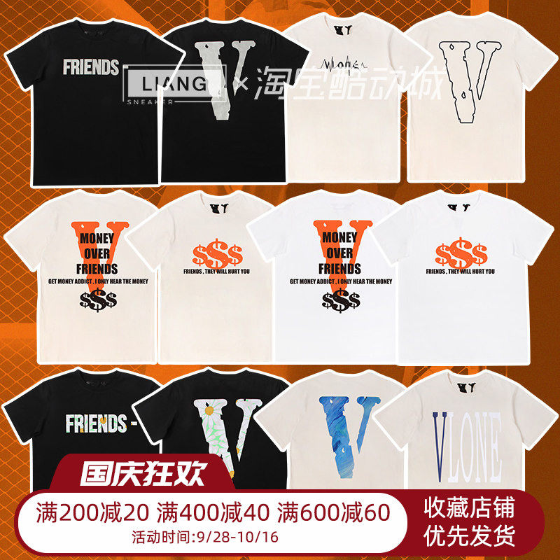 VLONE 大V美潮复古米色字母宽松纯棉黑白短袖T恤