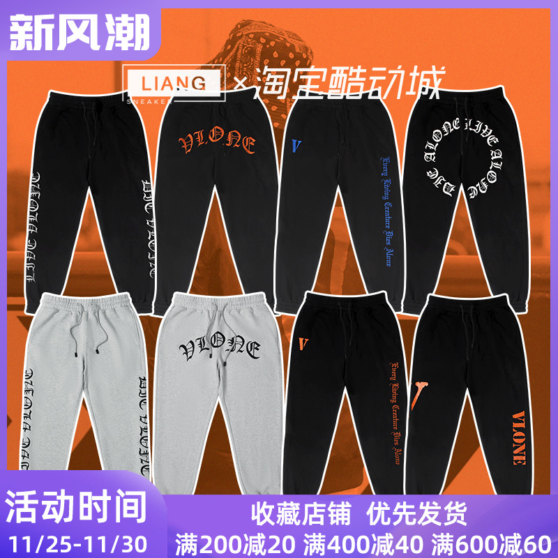 VLONE哥特字母印花小V刺绣长抽绳卫裤系带针织运动卫裤情侣款黑色