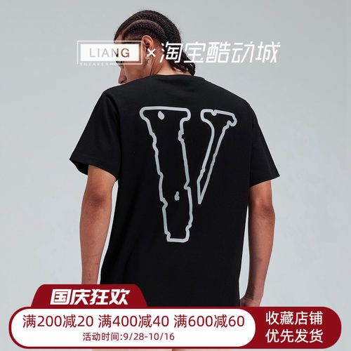 VLONE美式复古 STAPLE系列 3M反光大LOGO印花 短袖T恤