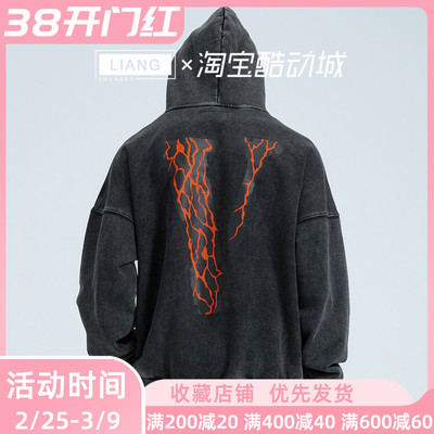 VLONE拉浆火山熔岩大LOGO印花 做旧水洗宽松连帽卫衣 男女同款