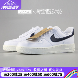 NIKE耐克AIR FORCE 1 OLY空军一号耐磨经典复古板鞋FZ6768-100