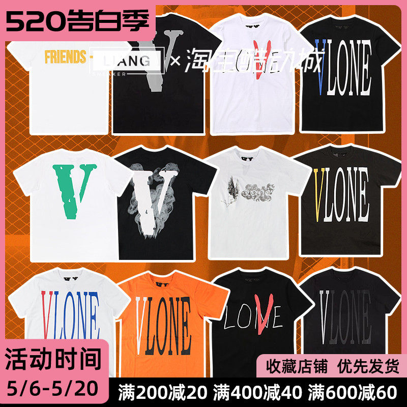 现货VLONE 大V情人节万圣节闪电联名日本限定黑白短袖T恤