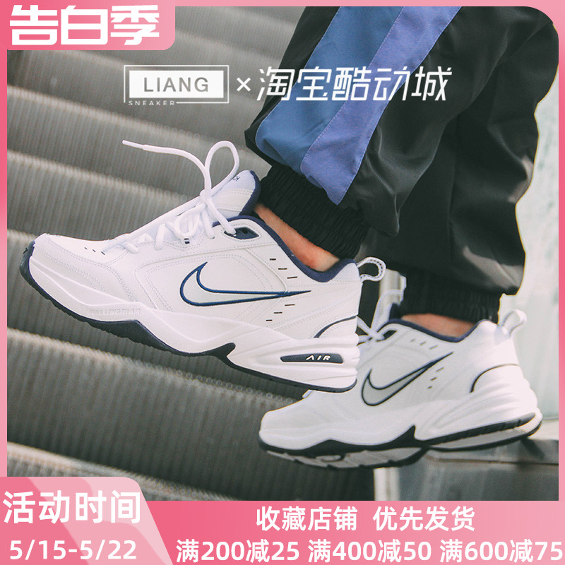 Nike耐克Air Monarch黑白蓝复古厚底增高老爹鞋跑步鞋415445-102 运动鞋new 跑步鞋 原图主图