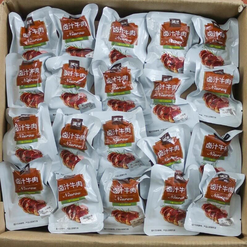 骥洋卤汁牛肉熟食真空装健身代餐即食酱肉类办公休闲网红零食500g