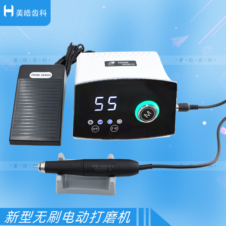 新型无碳刷打磨机微型电动雕刻机
