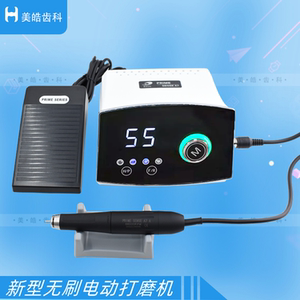 新型无碳刷打磨机微型电动雕刻机