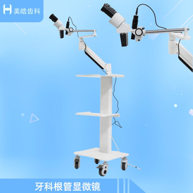 牙科根管显微镜手术专业练习显微镜外科血管双目体视放大镜带推车