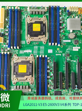 超微X10DRi 服务器主板双路X99 c612 支持M.2 U.2拆分 3卡GPU主板