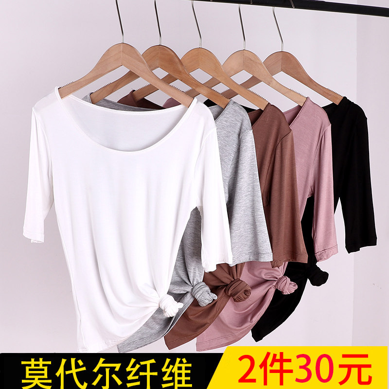 莫代尔五分修身风舞蹈瑜伽服t恤图片