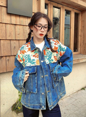 【花屿游鱼】金鱼印花拼接宽松牛仔外套女 复古旅游出游俏皮上衣