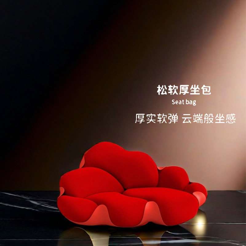 创意云朵型沙发商场休息区沙发