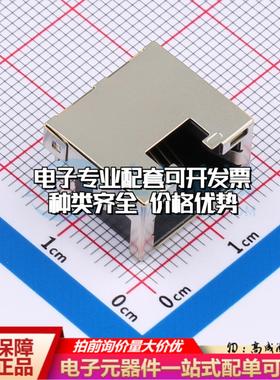 HC-RJ45-1012-1-2-1M05-06以太网连接器HC-RJ45-1012-1-2-1M05-06