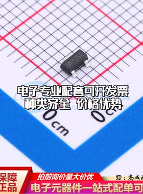 场效应管FDN352AP SOT-23 全新原装(MOSFET)可开票