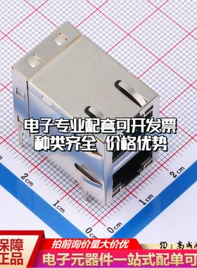 T21083ML6B以太网连接器带LED有屏蔽可开票