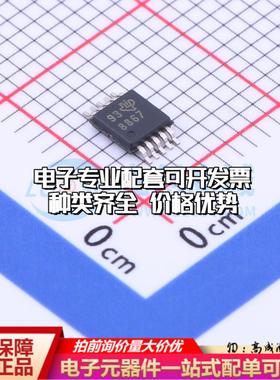 全新正品ADS8867IDGSR VSSOP-10-0.5mm 模数转换芯片ADC质量保证