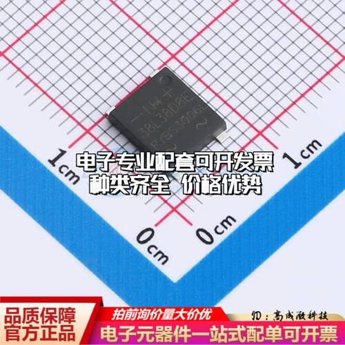 全新RYBS3006L整流桥 封装：TMBF 耐压:600V 电流:3A可开票