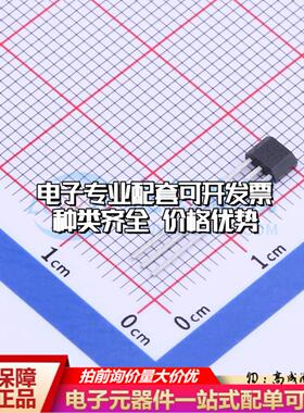 全新正品SC2442UA TO-92S 霍尔传感器 质量保证可开票