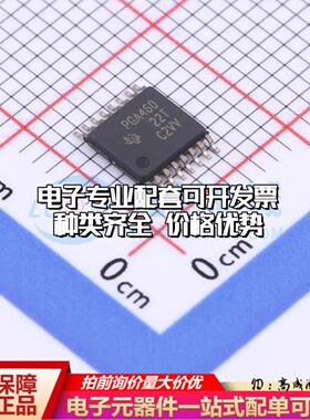 全新正品PGA460TPWRQ1 TSSOP-16 ADC/DAC-专用型质量保证