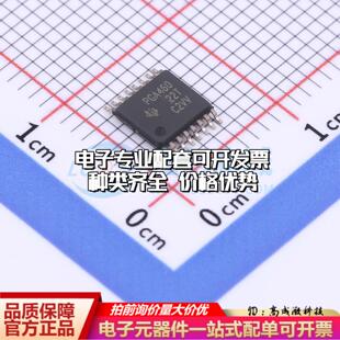 全新正品PGA460TPWRQ1 TSSOP-16 ADC/DAC-专用型质量保证