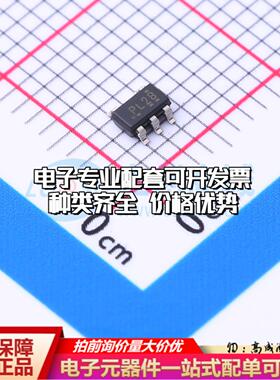 全新正品TPS3840PL28DBVR SOT-23-5 监控和复位芯片 质量保证可开