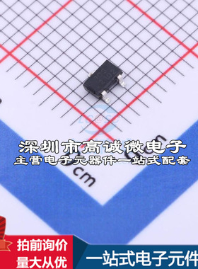 全新RJGT103T3 验证/加密芯片 RJGT103T3质量保证