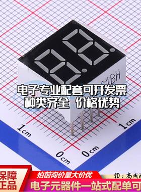 FJ3261BH 插件 LED数码管 2位0.36英寸红色 共阳极可开票