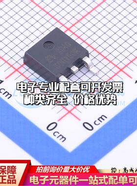 场效应管AP30H150K TO-252-2 全新原装(MOSFET)可开票