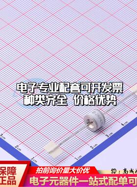 全新2RP470L-8-TR - 气体放电管(GDT)一站式配套 可开票