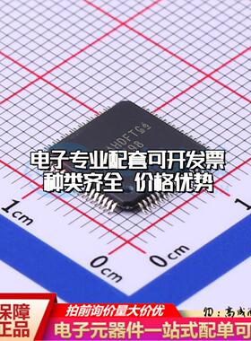 全新正品ADS1298IPAGR TQFP-64(10x10) 模拟前端(AFE)质量保证