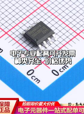 全新正品BY25Q32BSTIG(R) SOP-8-150mil NOR FLASH质量保证