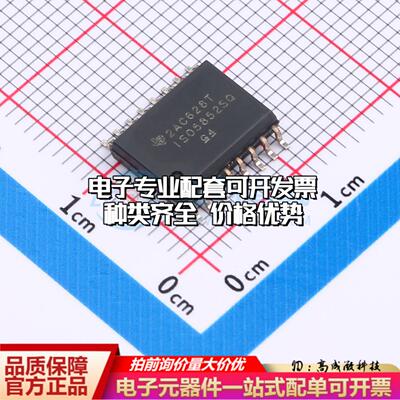 全新正品ISO5852SQDWRQ1 SOIC-16-300mil 栅极驱动IC 质量保证