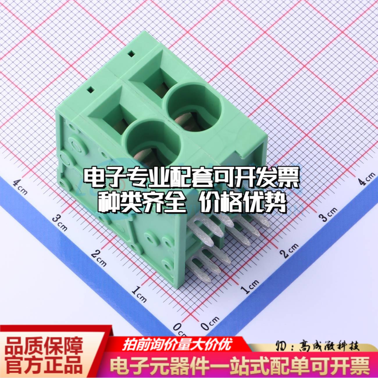 JL271R-10002G01 弯插,P=10mm 弹簧式接线端子可开票