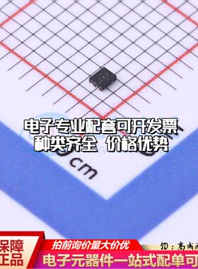 全新原装DRV5032AJDMRT VSON-4-EP(1.1x1.4) 霍尔传感器 质量保证