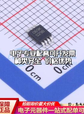 全新正品LM3485MMX/NOPB VSSOP-8-0.65mm DC-DC电源芯片 质量保证