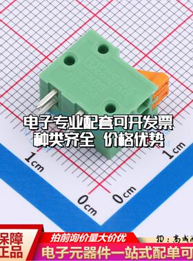 1792511 P=2.54mm 弹簧式接线端子可开票
